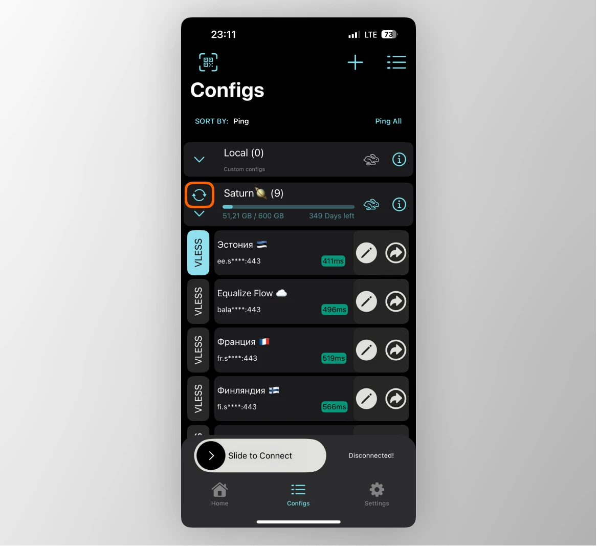 Обновление подписки