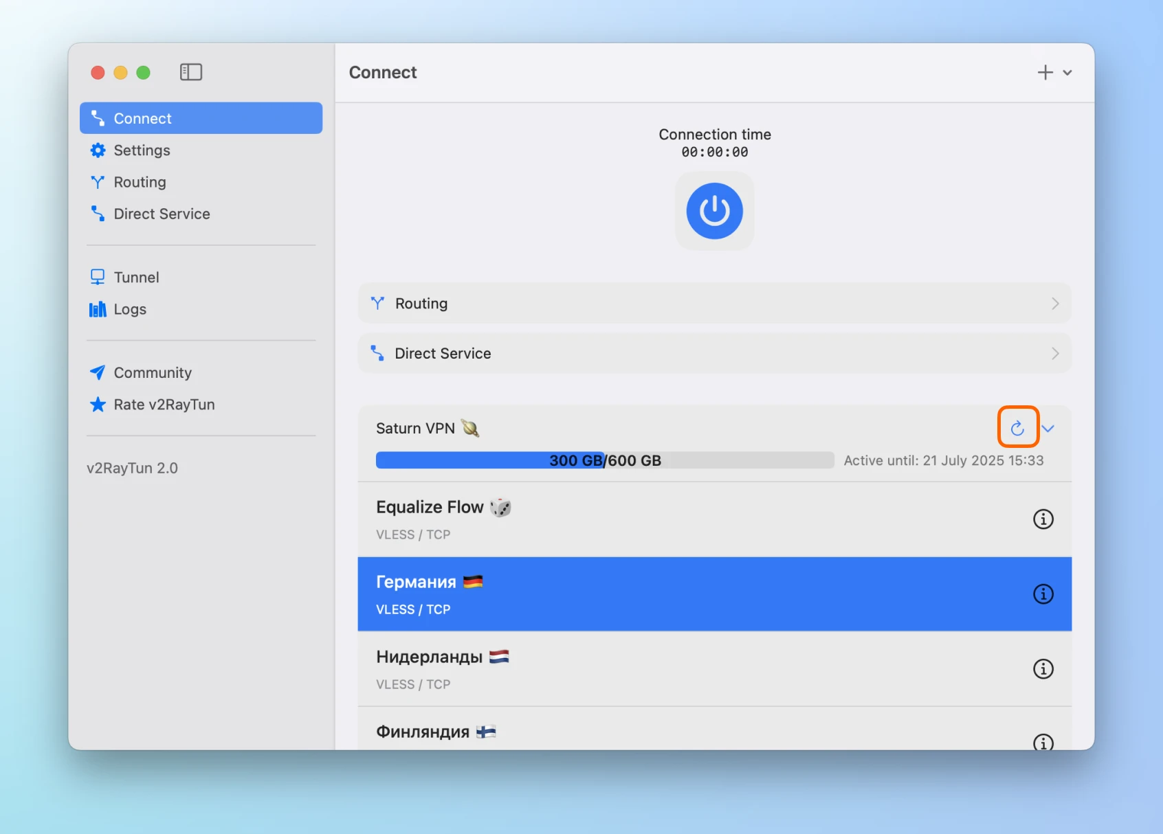 Обновление подписки